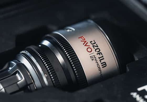 PAVO lens product shot 1